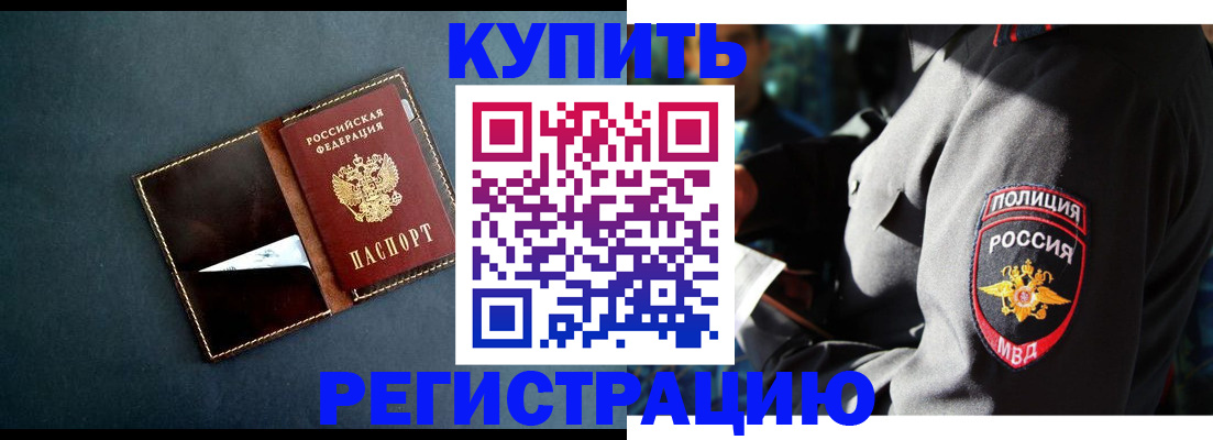 пропишу в квартире в Кирсе